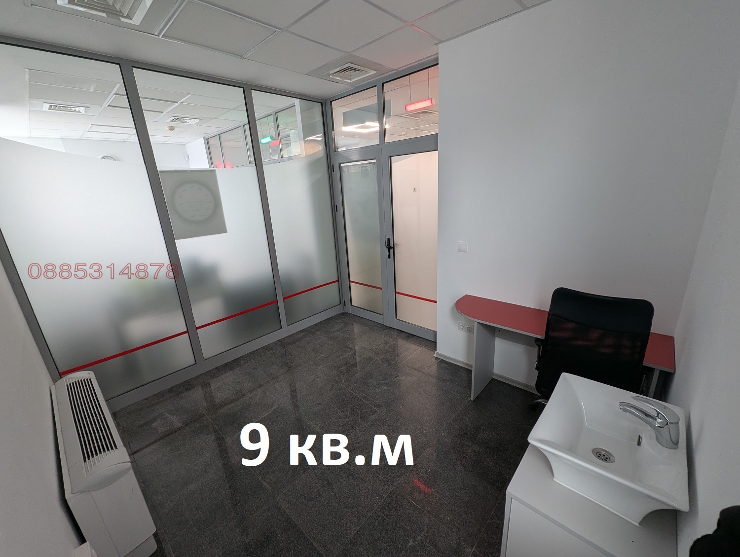 ���� ��� ���� �������� ������� | Imot.bg � ����������� 4