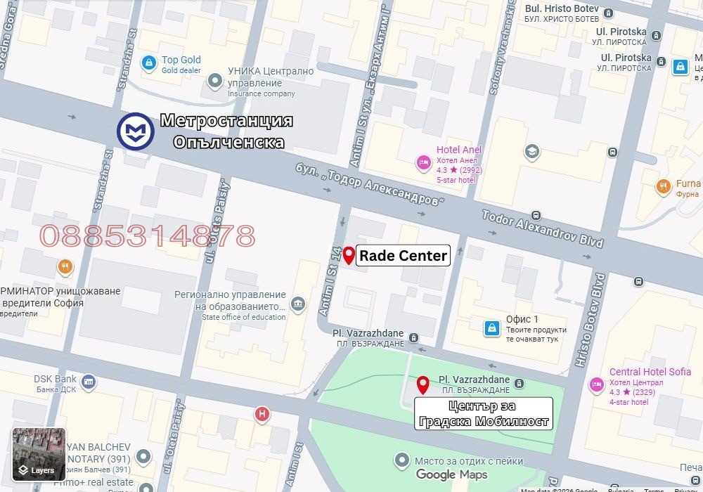 ���� ��� ���� �������� ������� | Imot.bg � ����������� 10