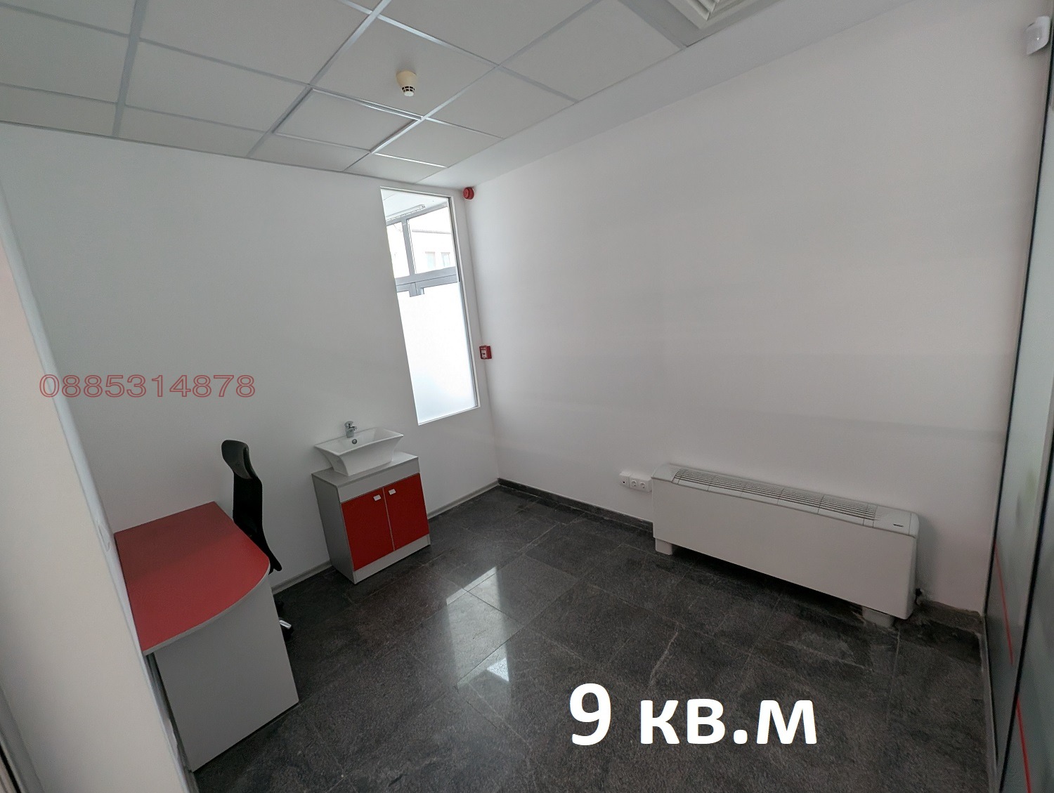 ���� ��� ���� �������� ������� | Imot.bg � ����������� 3