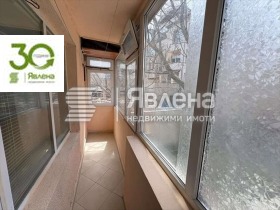 ���� ��� ���� 2-����� | Imot.bg � ����� ������ 7