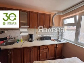 ���� ��� ���� 2-����� | Imot.bg � ����� ������ 4