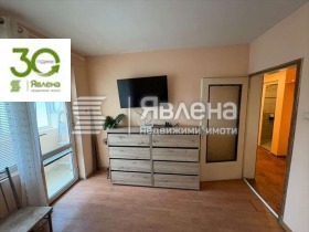 ���� ��� ���� 2-����� | Imot.bg � ����� ������ 3