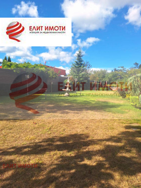 ���� ��� ���� 2-����� | Imot.bg � ����� ������ 13