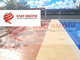 ���� ��� ���� 2-����� | Imot.bg � ����� ������ 12