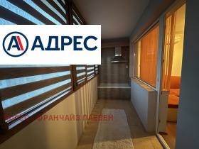 2 bedroom Shirok tsentar, Pleven 10