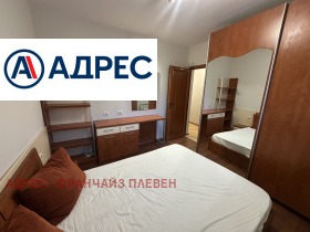 3-стаен град Плевен, Широк център 3