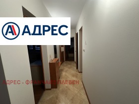 3-стаен град Плевен, Широк център 7