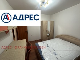 2 спальні Широк център, Плевен 5