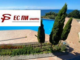 ���� ��� ���� ���� | Imot.bg � ����� ������ 2