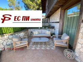 ���� ��� ���� ���� | Imot.bg � ����� ������ 4