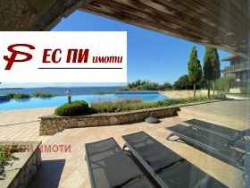 ���� ��� ���� ���� | Imot.bg � ����� ������ 3