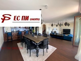 ���� ��� ���� ���� | Imot.bg � ����� ������ 6