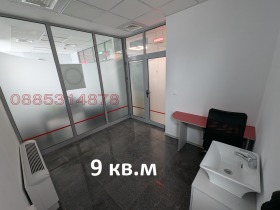 ���� ��� ���� �������� ������� | Imot.bg � ����� ������ 4