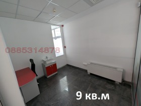 ���� ��� ���� �������� ������� | Imot.bg � ����� ������ 3