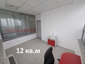 ���� ��� ���� �������� ������� | Imot.bg � ����� ������ 2