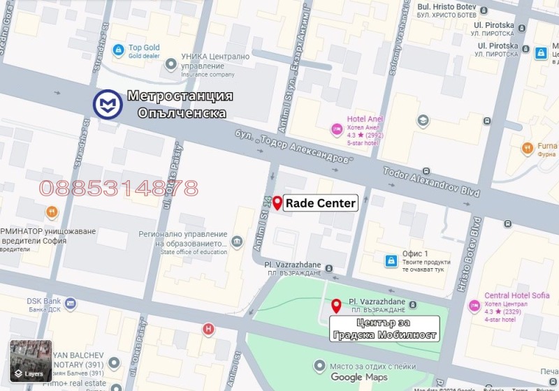 Дава под наем БИЗНЕС ИМОТ, гр. София, Зона Б-5-3, снимка 9 - Други - 53506445