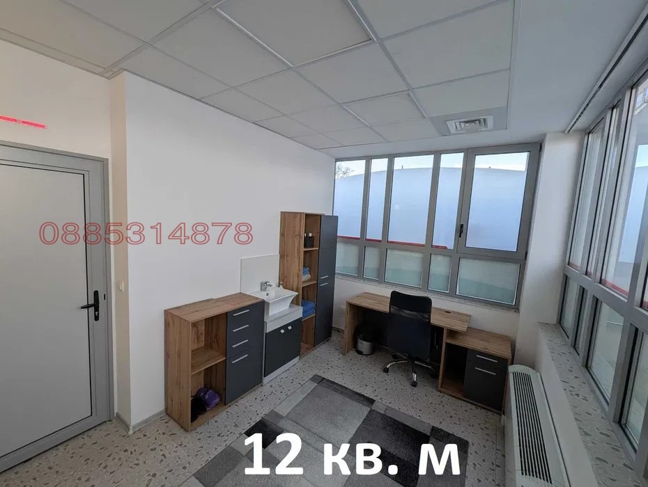 Дава под наем БИЗНЕС ИМОТ, гр. София, Зона Б-5-3