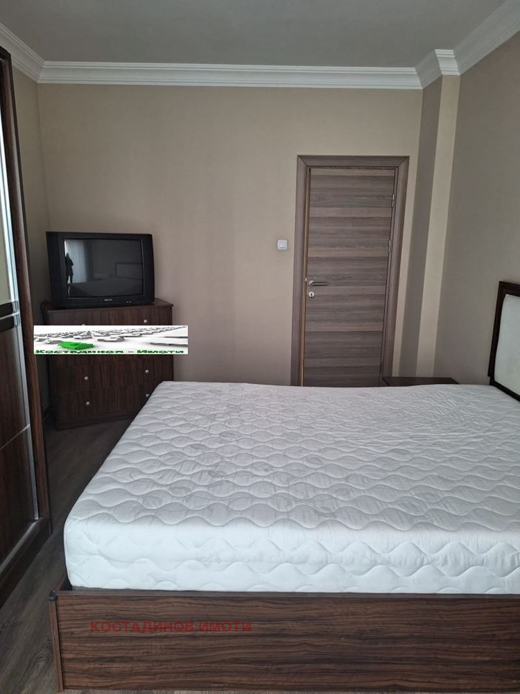 ���� ��� ���� 3-����� | Imot.bg � ����������� 3