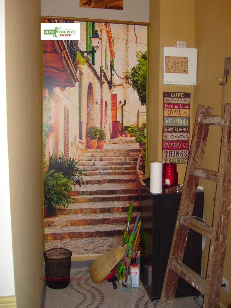 ���� ��� ���� ������� | Imot.bg � ����������� 5