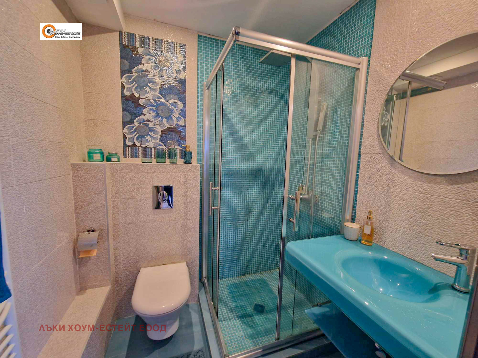 ���� ��� ���� 3-����� | Imot.bg � ����������� 10