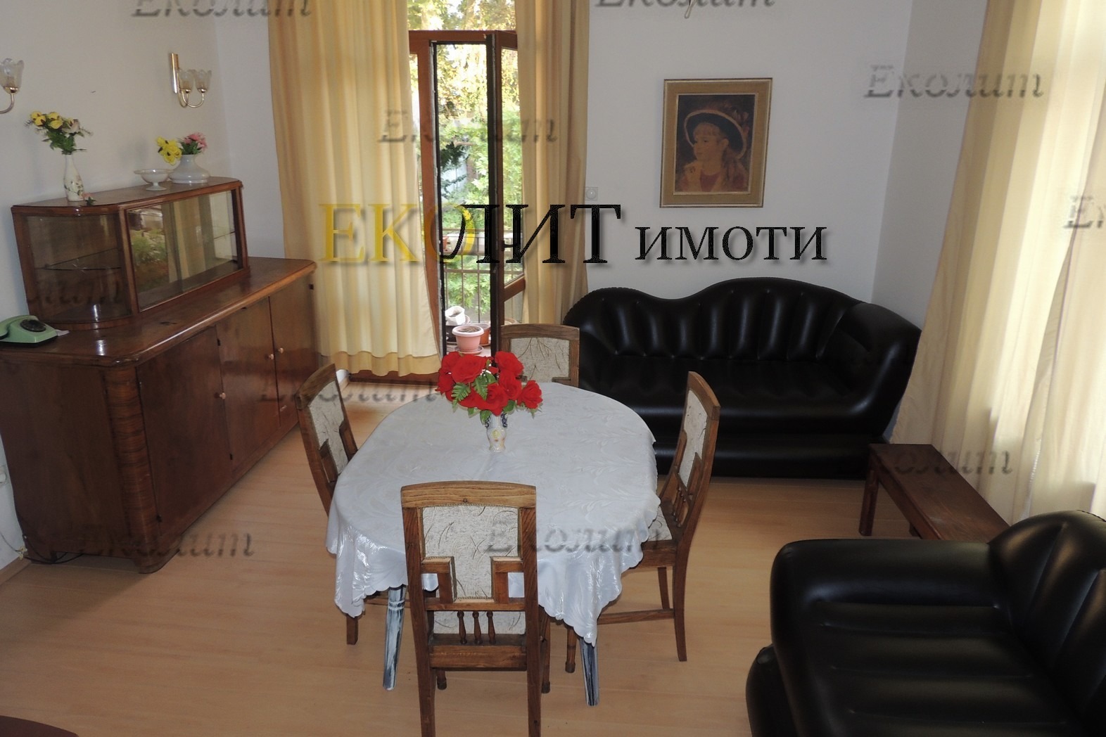 ���� ��� ���� 3-����� | Imot.bg � ����������� 2