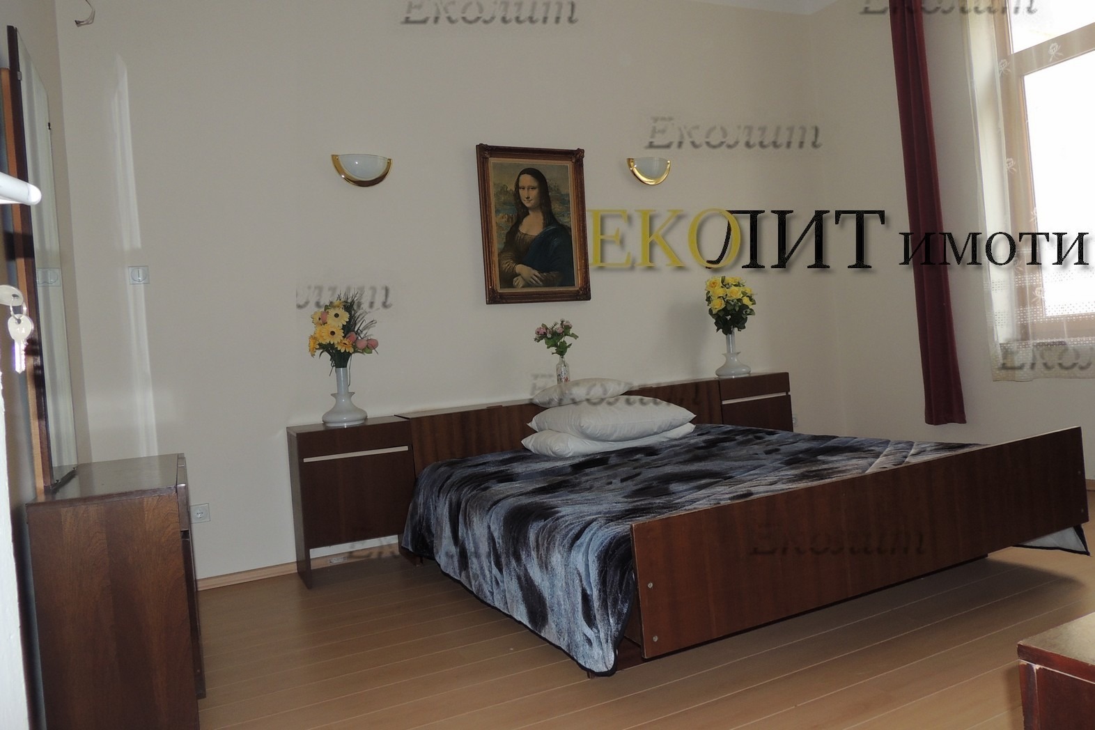 ���� ��� ���� 3-����� | Imot.bg � ����������� 1