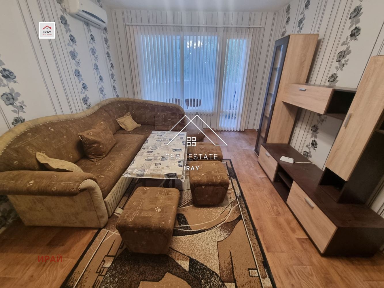 ���� ��� ���� 3-����� | Imot.bg � ����������� 3