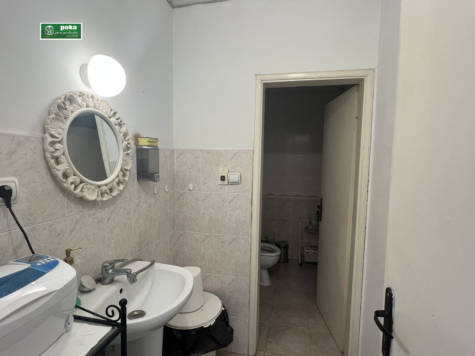 ���� ��� ���� ���� | Imot.bg � ����������� 3