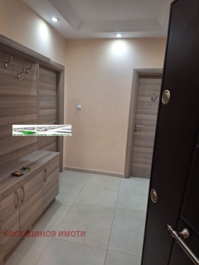 ���� ��� ���� 3-����� | Imot.bg � ����� ������ 2