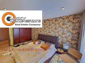 ���� ��� ���� 3-����� | Imot.bg � ����� ������ 8