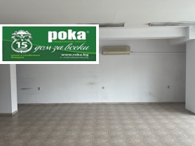 ���� ��� ���� ���� | Imot.bg � ����� ������ 11