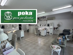 ���� ��� ���� ���� | Imot.bg � ����� ������ 4