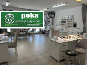 ���� ��� ���� ���� | Imot.bg � ����� ������ 9