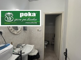 ���� ��� ���� ���� | Imot.bg � ����� ������ 3