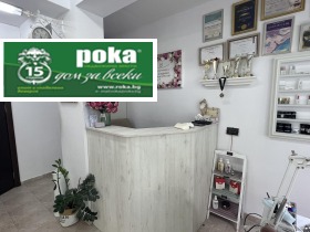 ���� ��� ���� ���� | Imot.bg � ����� ������ 5