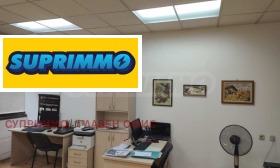���� ��� ���� ���� | Imot.bg � ����� ������ 3