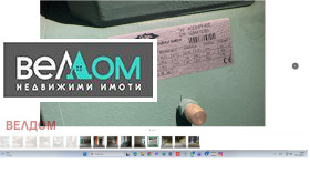 ���� ��� ���� ����� | Imot.bg � ����� ������ 5