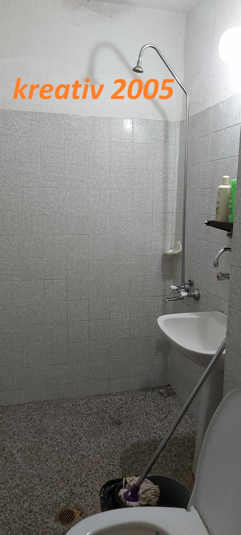 De inchiriat  1 dormitor Sofia , Gevgeliisci , 65 mp | 49002594 - imagine [8]