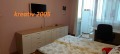 Под наем 2-СТАЕН, град София, Гевгелийски • 899 лв. / 459.65 € • 68733778 7