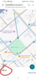 Под наем 2-СТАЕН, град Варна, Център • 1850 лв. • 47147822 — Holmes.bg
