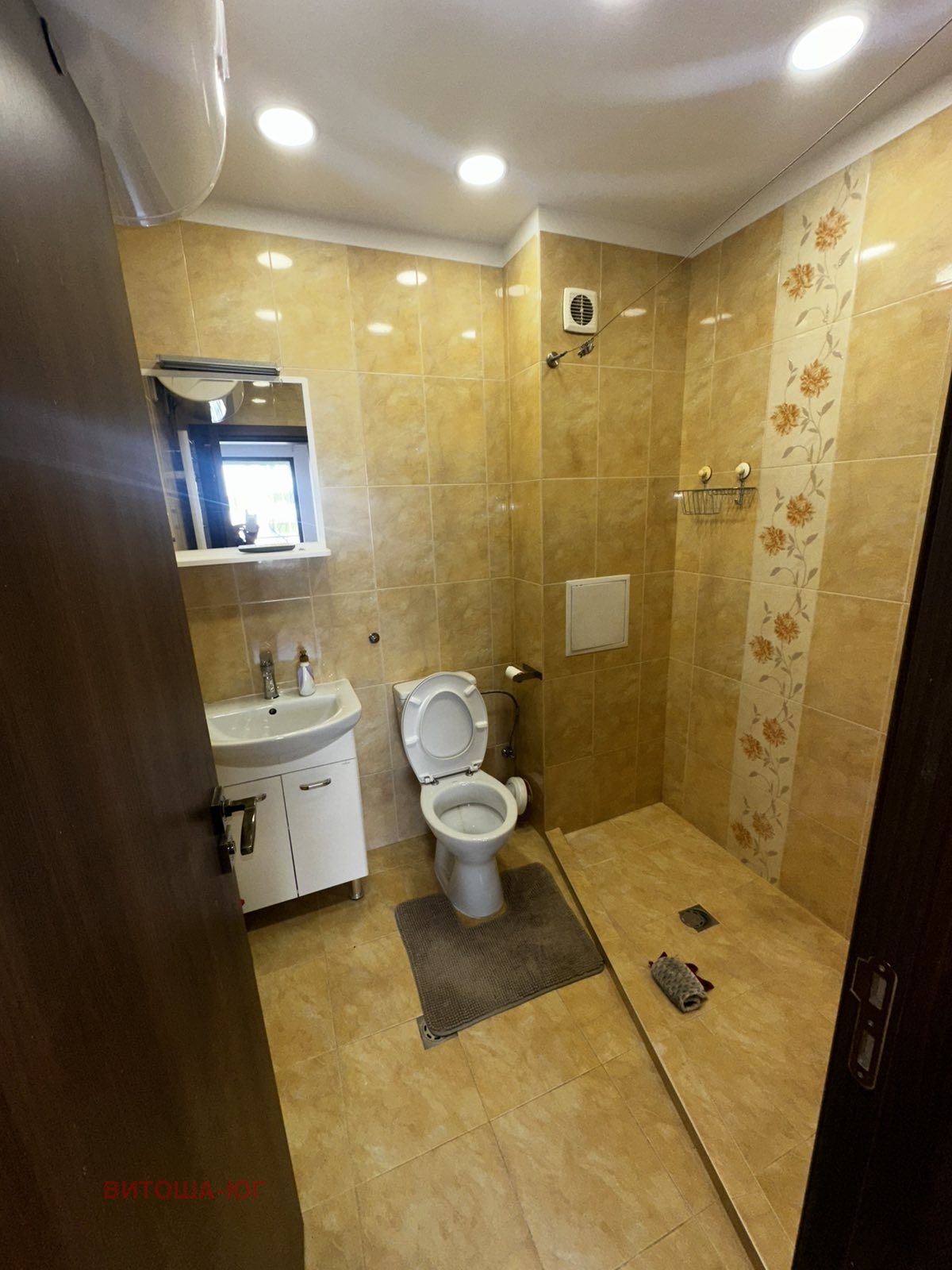 ���� ��� ���� 3-����� | Imot.bg � ����������� 2