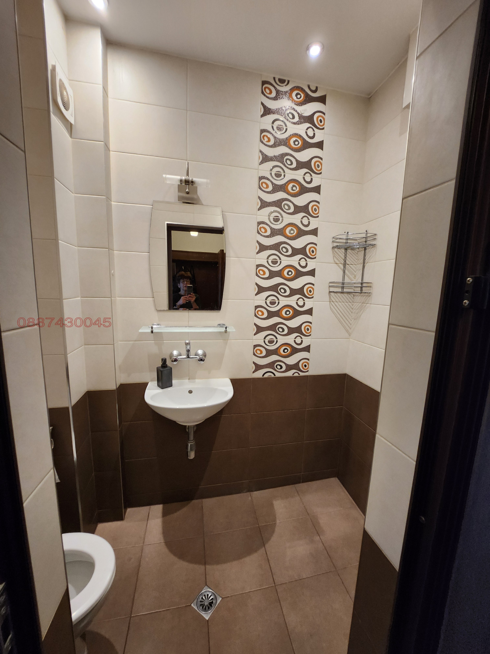 ���� ��� ���� 3-����� | Imot.bg � ����������� 4