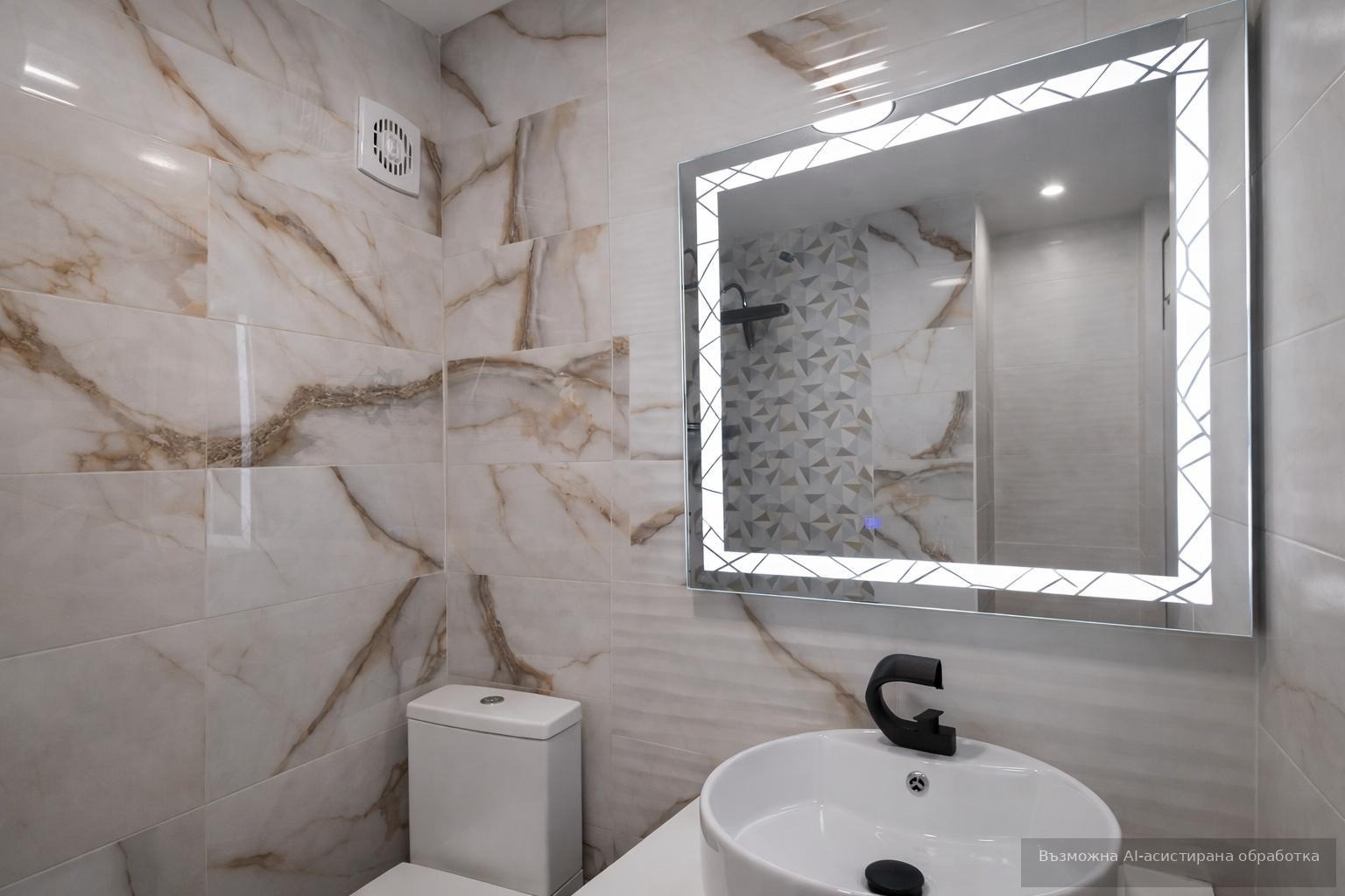 ���� ��� ���� 3-����� | Imot.bg � ����������� 9