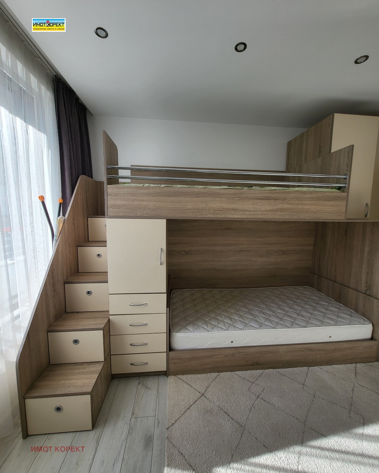 ���� ��� ���� 3-����� | Imot.bg � ����������� 14