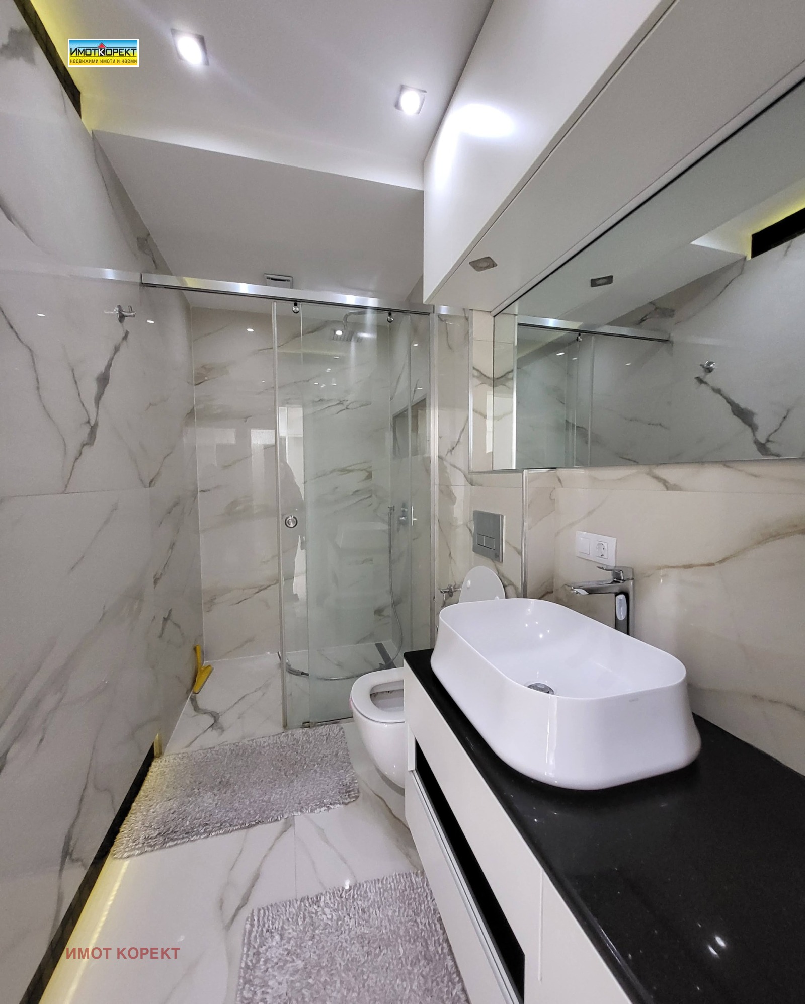 ���� ��� ���� 3-����� | Imot.bg � ����������� 16