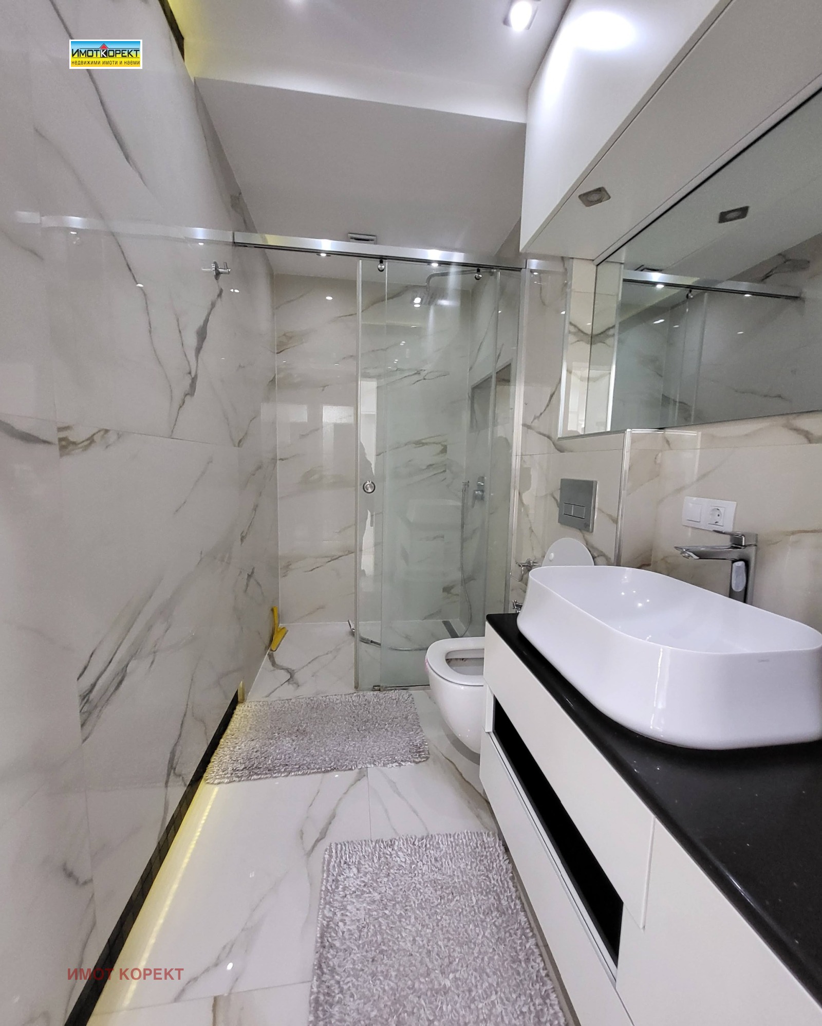 ���� ��� ���� 3-����� | Imot.bg � ����������� 17