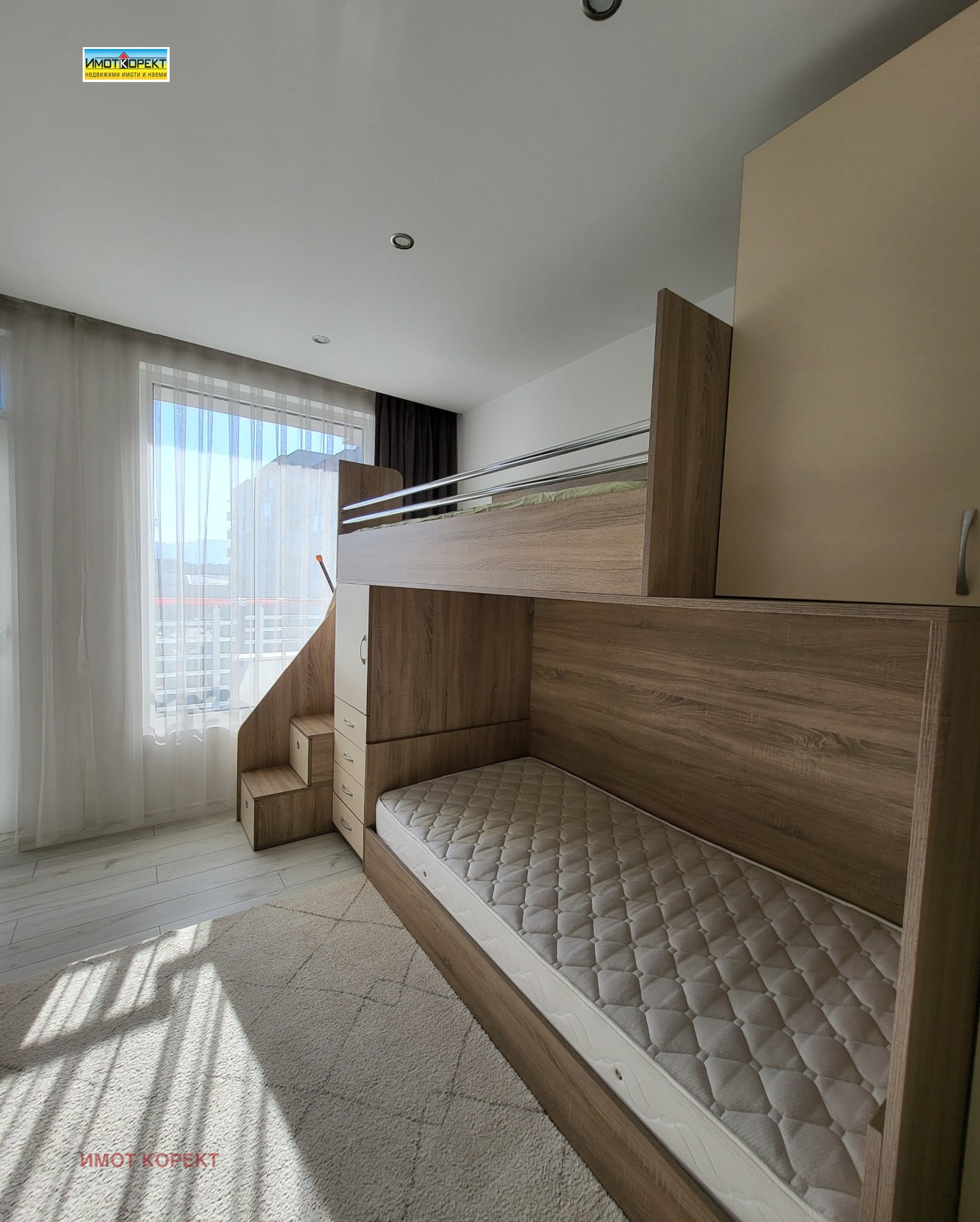 ���� ��� ���� 3-����� | Imot.bg � ����������� 12