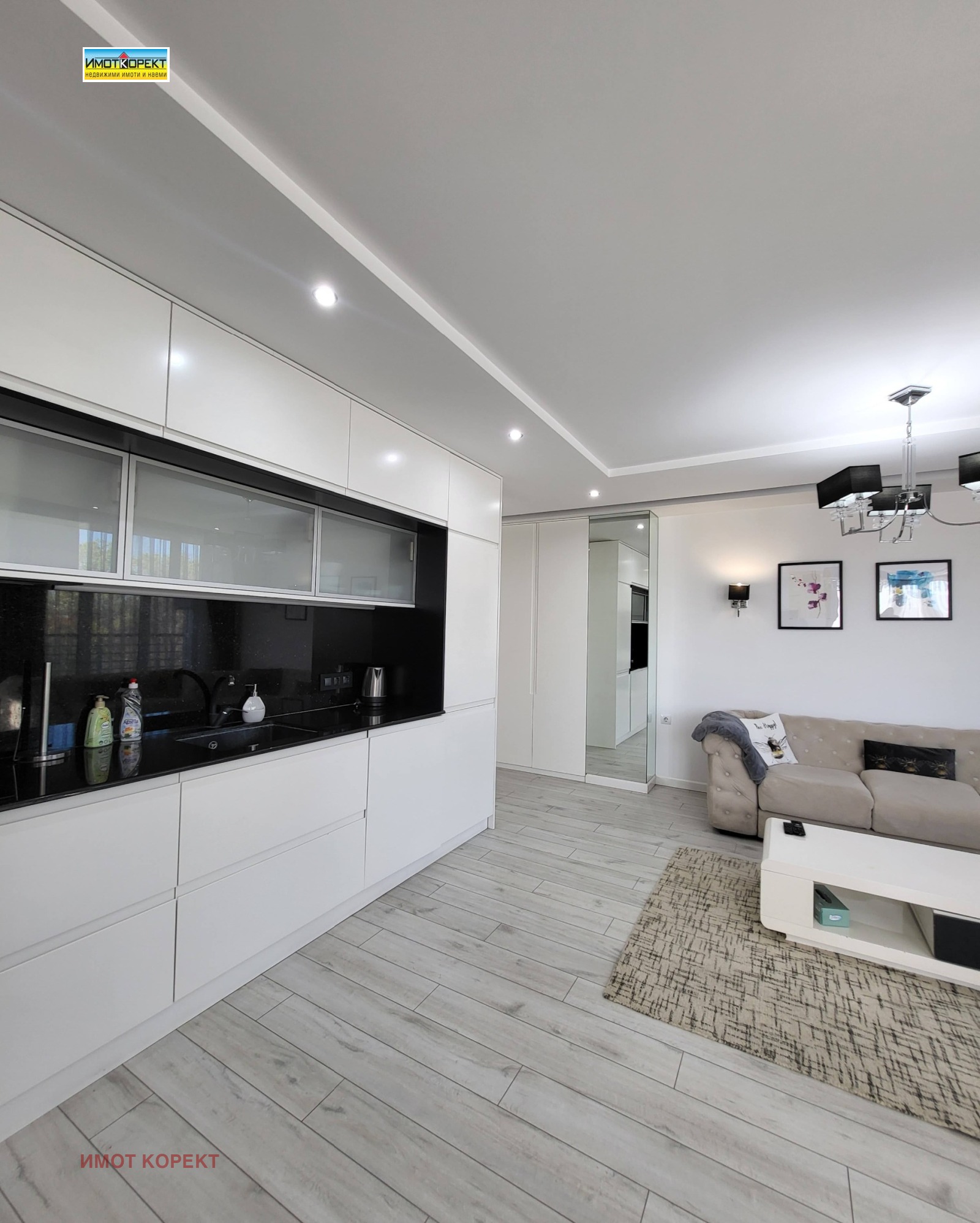 ���� ��� ���� 3-����� | Imot.bg � ����������� 4