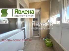    2- | Imot.bg    9