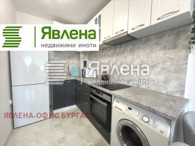    2- | Imot.bg    3
